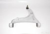 Maserati Granturismo Grancabrio M145 Rear left lower control suspension arm